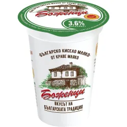 Боженци краве кисело мляко 3.6%, ЗНП (4…