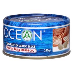 Ocean риба тон филе с чеснов сос (185 г)
