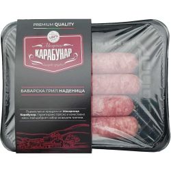 Карабунар баварска грил наденица (400 г)