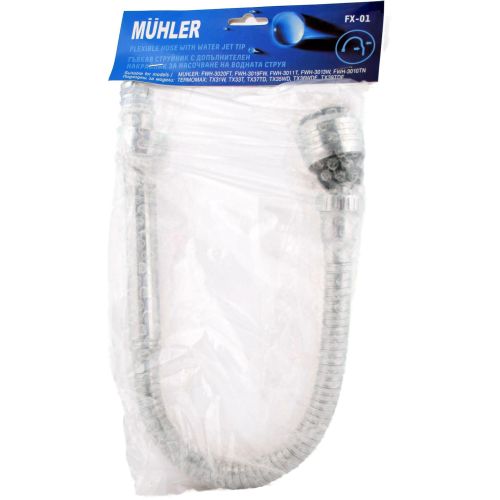 Muhler гъвкав струйник за водонагревател (1 бр.)