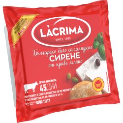 Lacrima краве сирене, ЗНП (700 г)