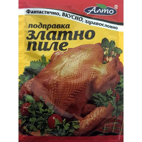 Алто подправка за златно пиле (45 г)