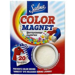 Salina цветоулавящи кърпи за цветно пране (20 бр.)