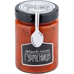 Гурменица македонска лютеница (330 г)