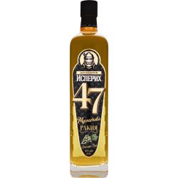 Исперих мускатова ракия 47 градуса (700 мл)