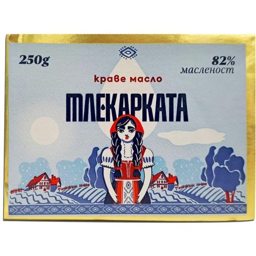 Млекарката краве масло 82% (250 г)