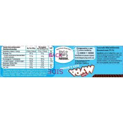 Мура вафла Black & Brownie (33 г)