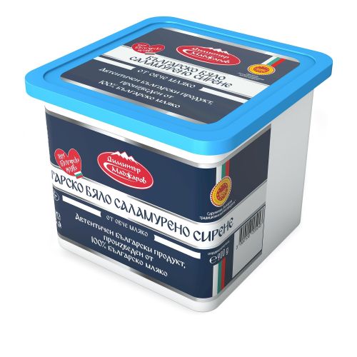 Маджаров овче сирене ЗНП, кутия (900 г)