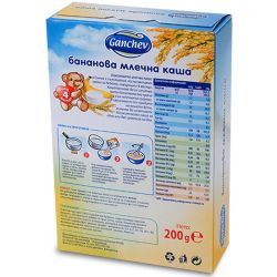 Ганчев млечна бананова каша (200 г)