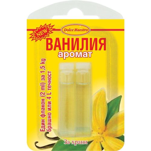 Dolce Maestro есенция ванилия, 2 бр. х 2 мл (4 мл)