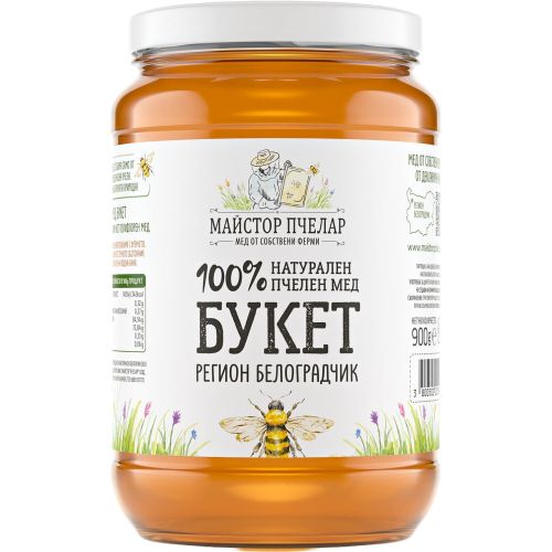 Майстор Пчелар пчелен мед букет, 100% натурален (900 г)