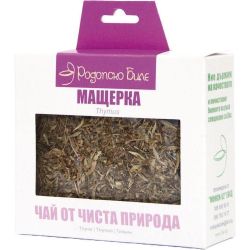 Родопско биле чай мащерка стрък (30 г)