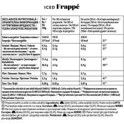Nescafe Dolce Gusto фрапе лед, 152 г (16 бр.)