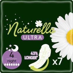 Naturella Ultra Night Camomile дамски превръзки (7 бр.)