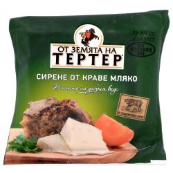 Terter сирене от краве мляко (350 г)