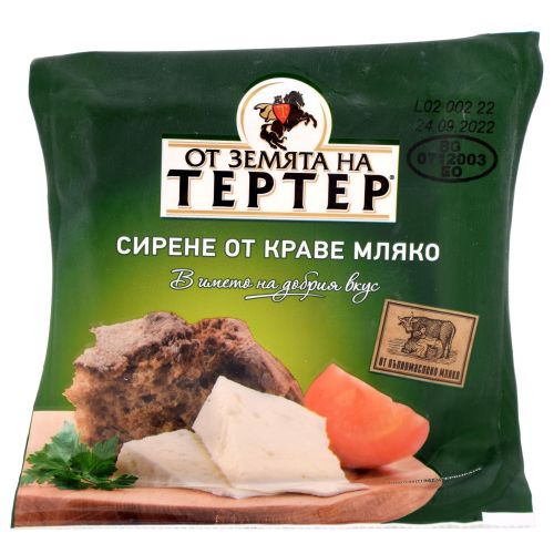 Terter сирене от краве мляко (350 г)