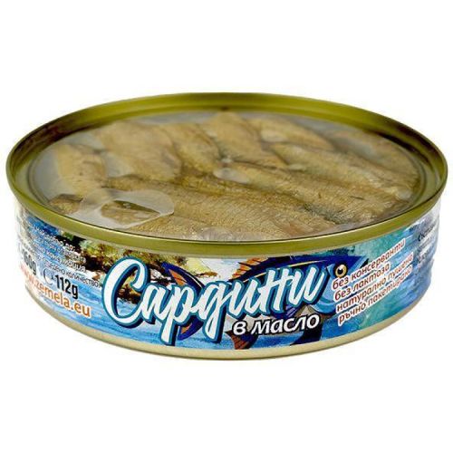 Земела сардини в масло (160 г)