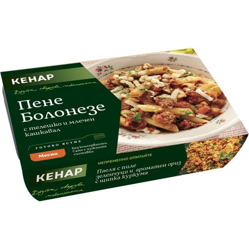 Кенар пене болонезе (380 г)