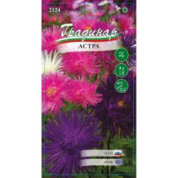 Градинар семена астра гигант рей микс, 2124 (1 бр.)