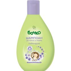 Бочко бебешки шампоан с лавандула (200 мл)