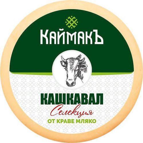 КаймакЪ Селекция кашкавал (250 г)