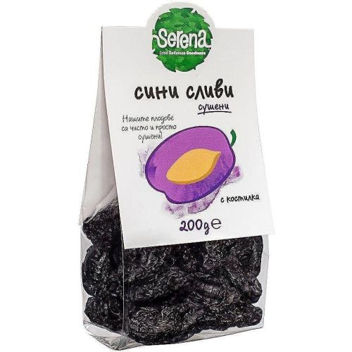 Serena сливи с костилка сушени (200 г)