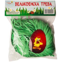 Pet великденска декоративна трева (1 бр.)