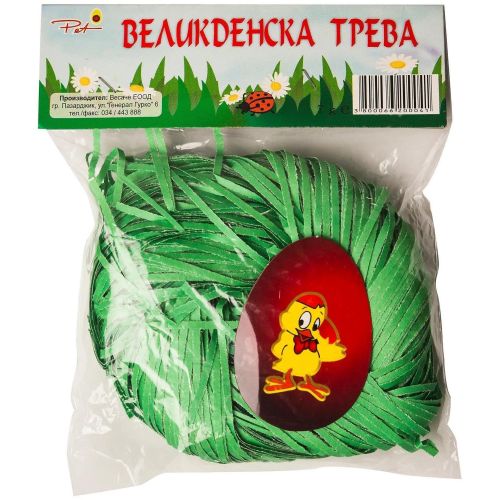 Pet великденска декоративна трева (1 бр.)