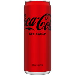 Coca-Cola без захар, газирана безалкохолна напитка, кен (330 мл)