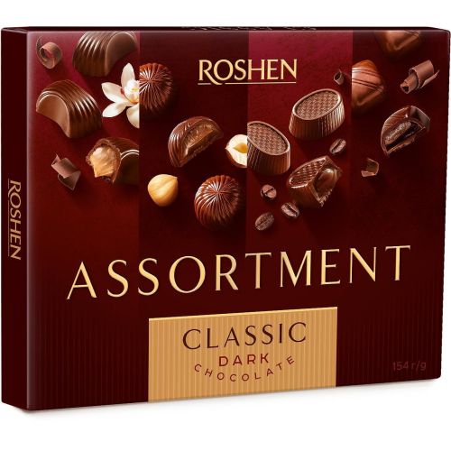 Roshen Assortment Classic с тъмен шоколад (154 г)