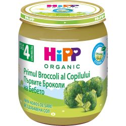 Hipp био пюре първите броколи на бебето (125 г)