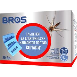 BROS таблетки против комари за електрически изпарител, 20 бр. (1 бр.)