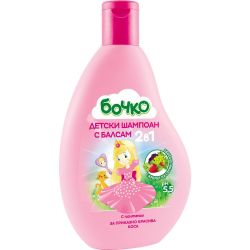 Бочко 2в1 шампоан с балсам (250 мл)