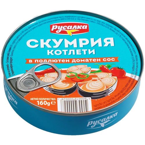 Русалка скумрия котлети в подлютен доматен сос (160 г)