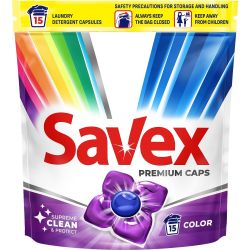 Savex Color гел капсули за пране, 15 пранета (15 бр.)