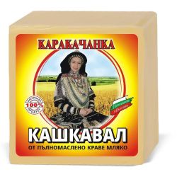 Каракачанка кашкавал от краве мляко Каракачанка (400 г)