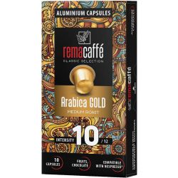 RemaCaffe Arabica Gold кафе капсули, съвместими с Nespresso (10 бр.)