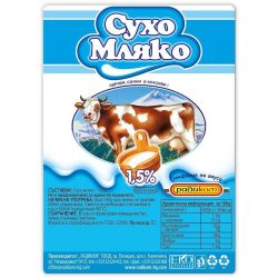 Радиком сухо мляко 1.5% (250 г)