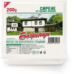 Боженци краве сирене (200 г)