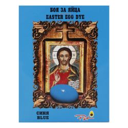 Pet боя за яйца, единични цветове (1 бр.)