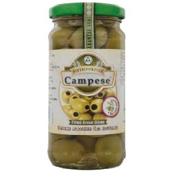 Campese зелени маслини без костилка (235 г)