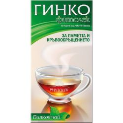 Фитолек чай гинко билоба, 20 бр. (30 г)