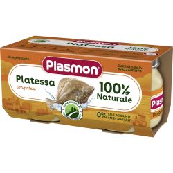 Plasmon пюре камбала филе с картофи, 6+ м, 2 бр. x 80 г (160 г)