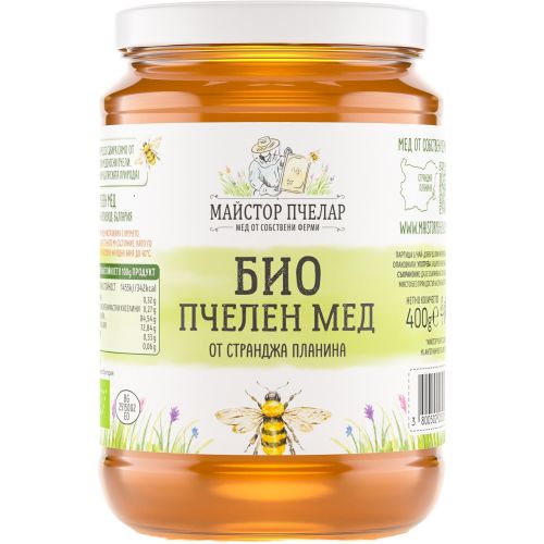 Майстор Пчелар био пчелен мед от Странджа (400 г)