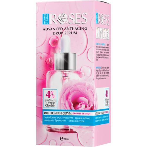 Nature of Agiva Roses Advanced Anti-Aging Drop Serum интензивен серум против бръчки (30 мл)