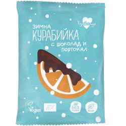 Курабийница био зимна курабийка с шоколадови парченца и портокал (40 г)