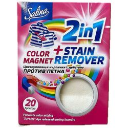 Salina цветоулавящи кърпи 2 в 1 (20 бр.)