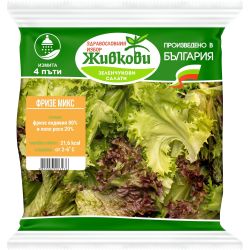 Живкови салата фризе микс (170 г)