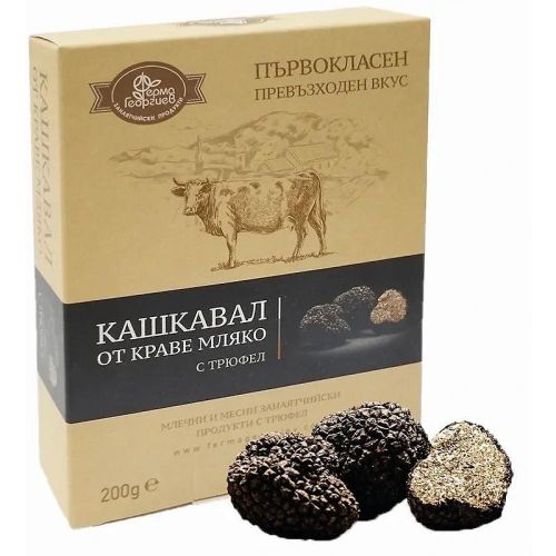 Ферма Георгиев кашкавал от краве мляко с трюфел (200 г)