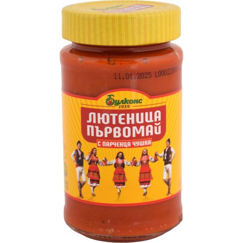 Булконс Първомай лютеница с парченца чушка (265 г)